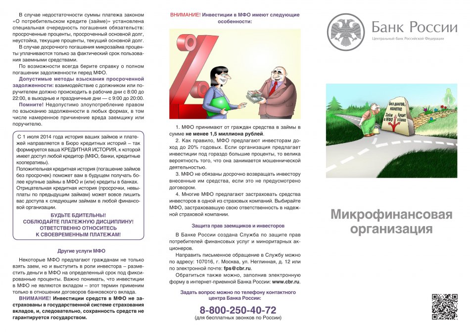 1511417284_8921026_2.jpg 1511417284_8921026_2.jpg