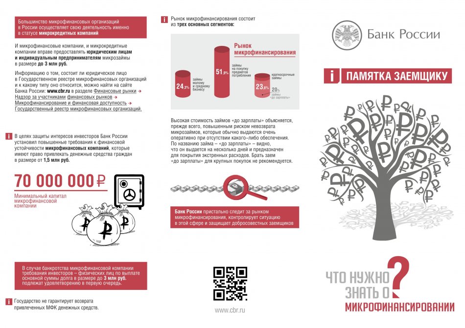 1511417189_8921025_1.jpg 1511417189_8921025_1.jpg