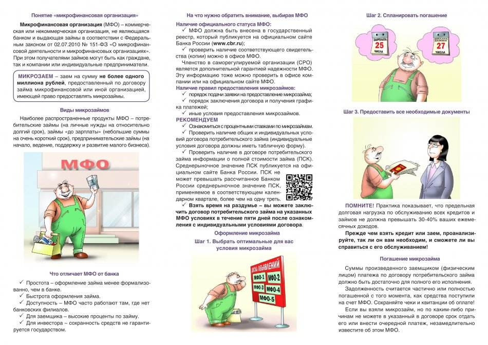 1511417383_8921026_1.jpg 1511417383_8921026_1.jpg